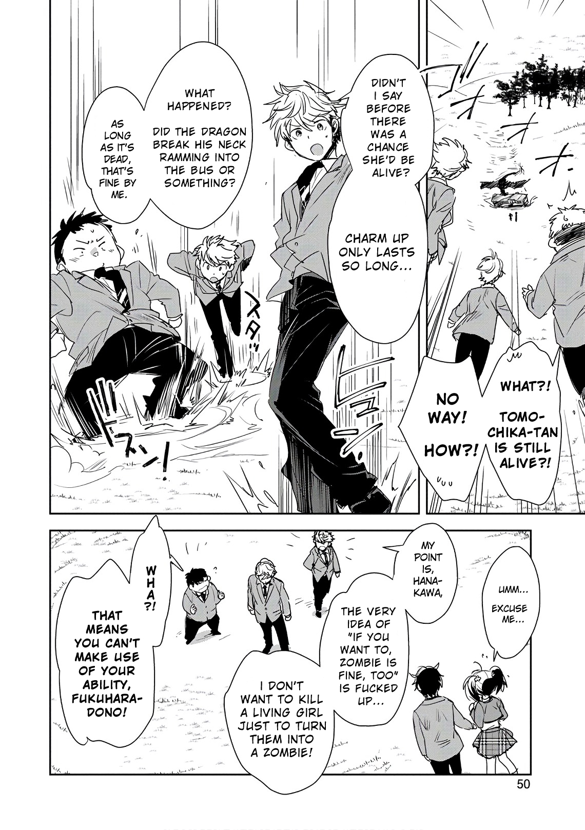 Sokushi Cheat ga Saikyou Sugite, Isekai no Yatsura ga Marude Aite ni Naranai ndesu ga. -ΑΩ- Die 第47页