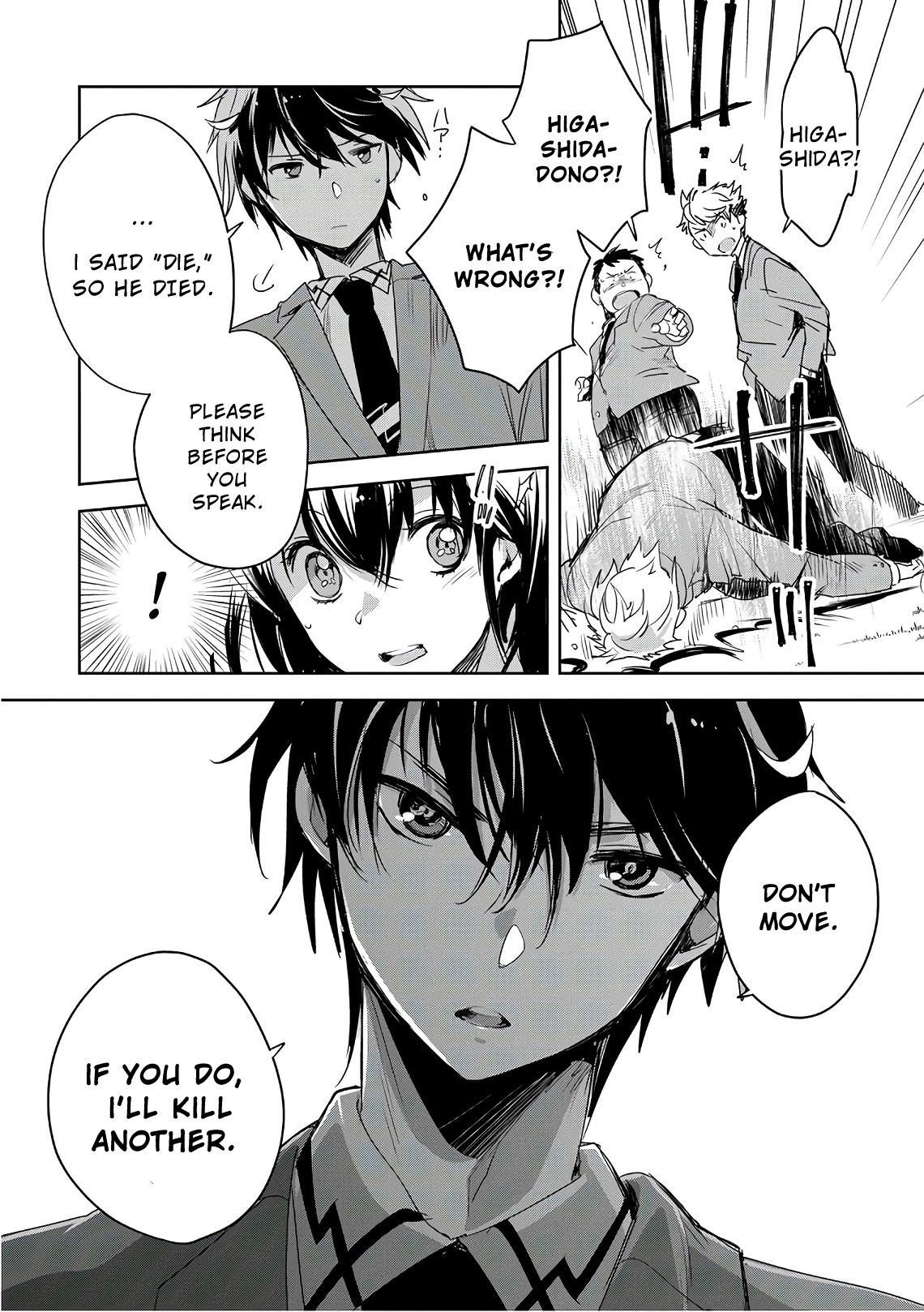 Sokushi Cheat ga Saikyou Sugite, Isekai no Yatsura ga Marude Aite ni Naranai ndesu ga. -ΑΩ- Die 第53页