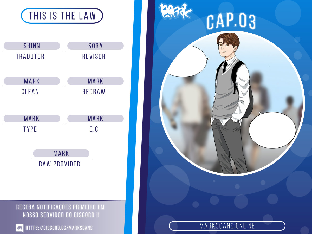 This Is the Law Vol. 1 Ch. 3 第1页