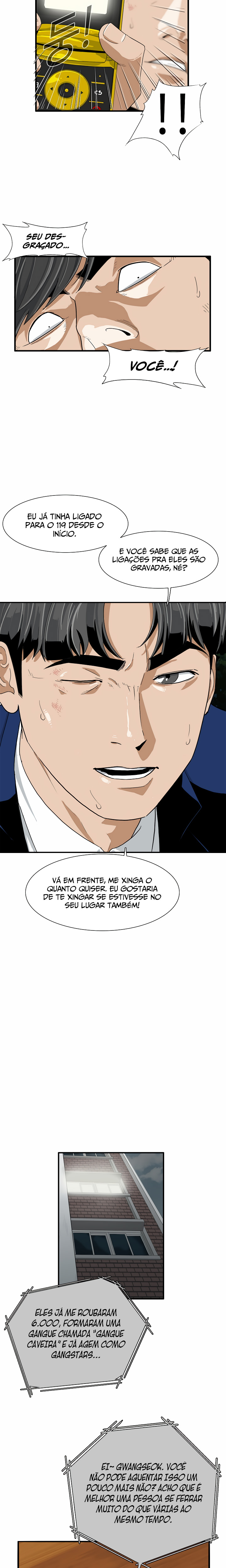 This Is the Law Vol. 1 Ch. 3 第15页