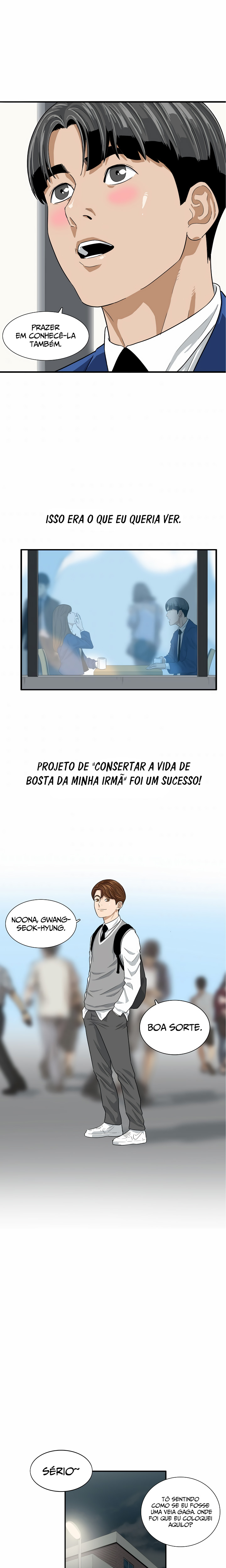 This Is the Law Vol. 1 Ch. 3 第24页