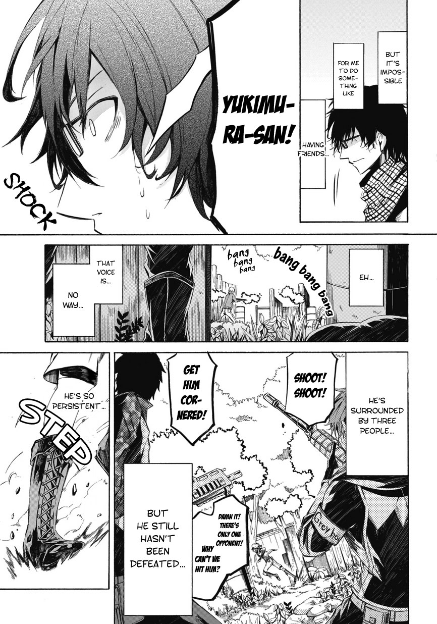 Aoharu x Kikanjuu Vol. 1 Ch. 0.2 第31页