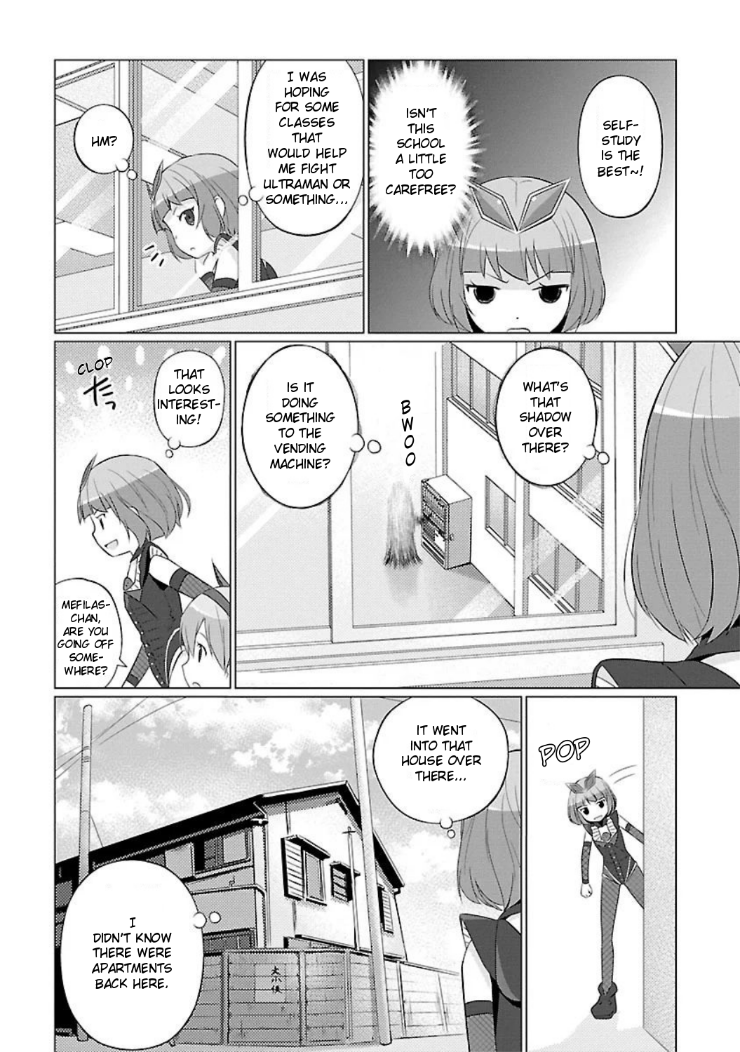 Ultra Kaiju Humanization Project feat.POP Comic code Target the Town! ☆ 第2页