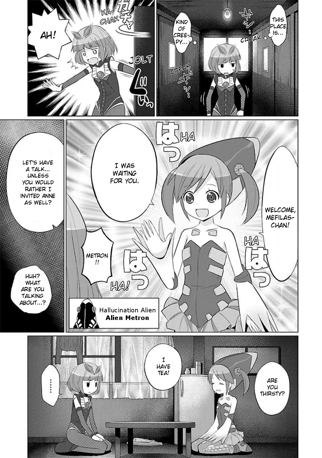 Ultra Kaiju Humanization Project feat.POP Comic code Target the Town! ☆ 第3页