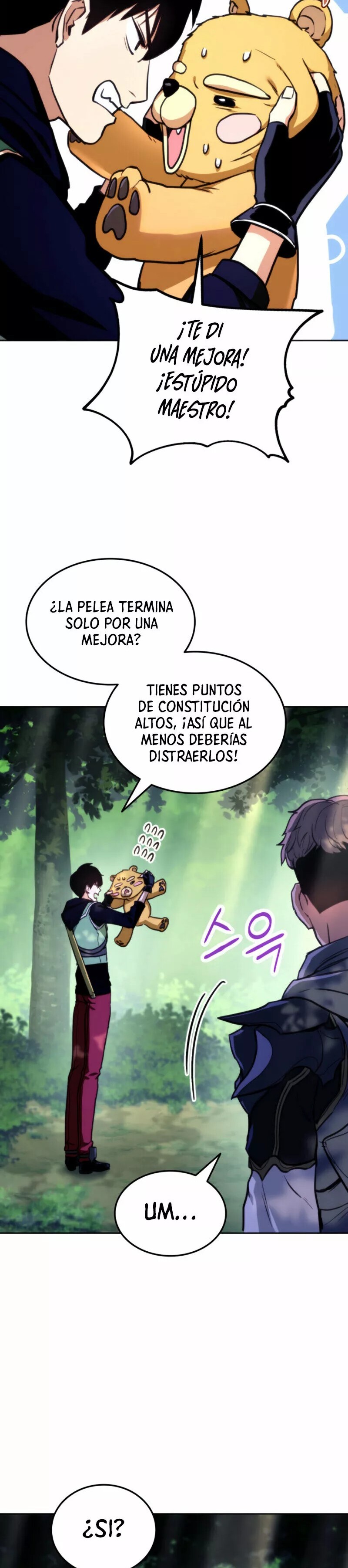 Ranker's Return Ch. 6 第17页