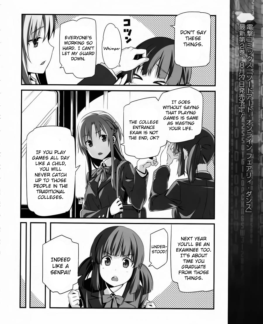 Sword Art Online: Progressive Like A Shooting Star 第12页