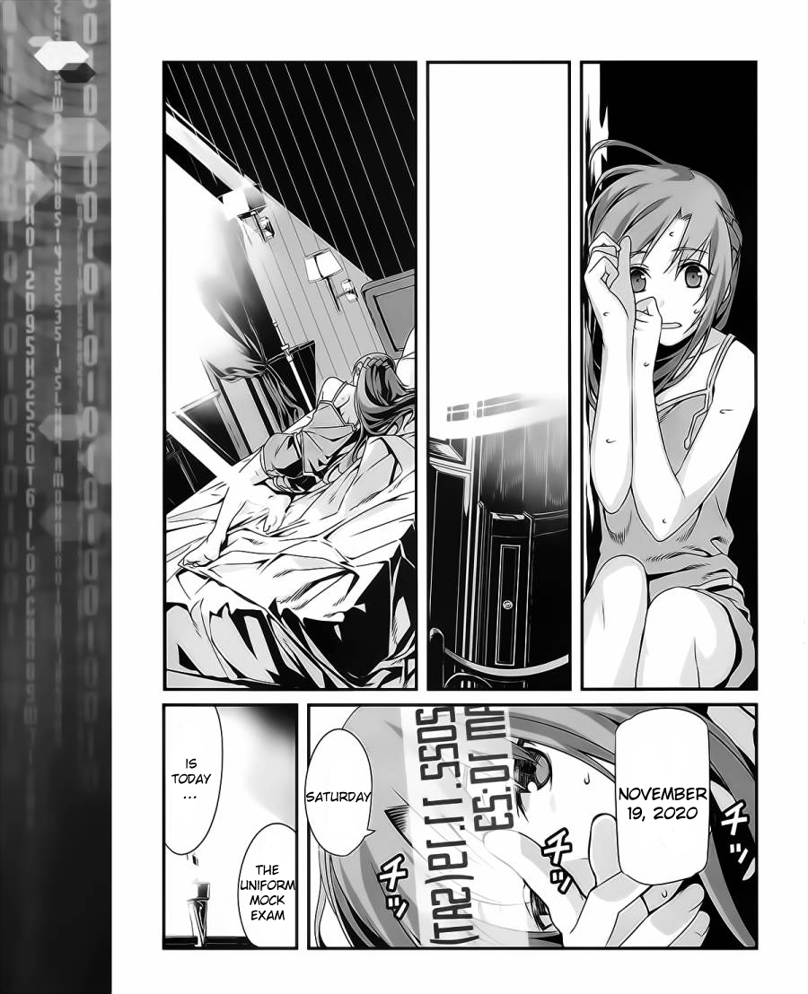 Sword Art Online: Progressive Like A Shooting Star 第19页