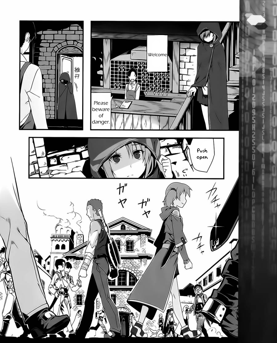 Sword Art Online: Progressive Like A Shooting Star 第20页