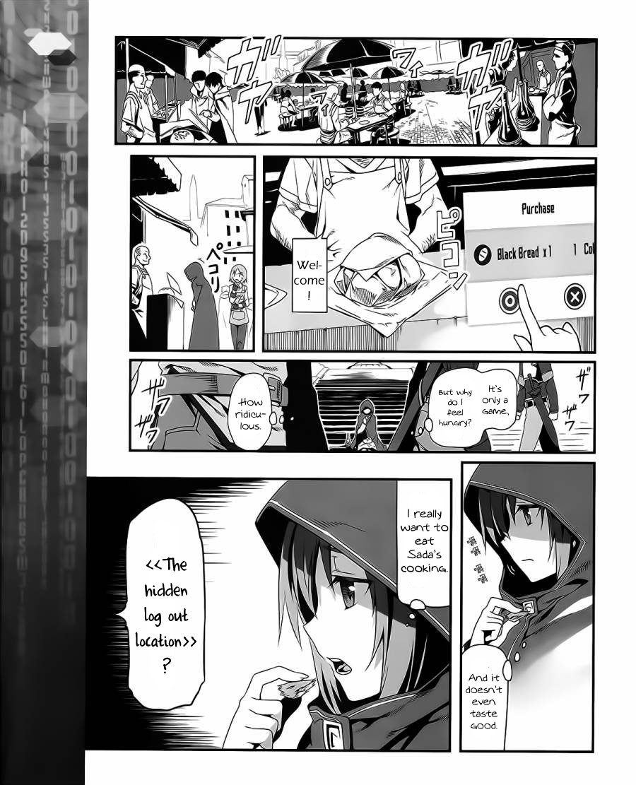 Sword Art Online: Progressive Like A Shooting Star 第21页