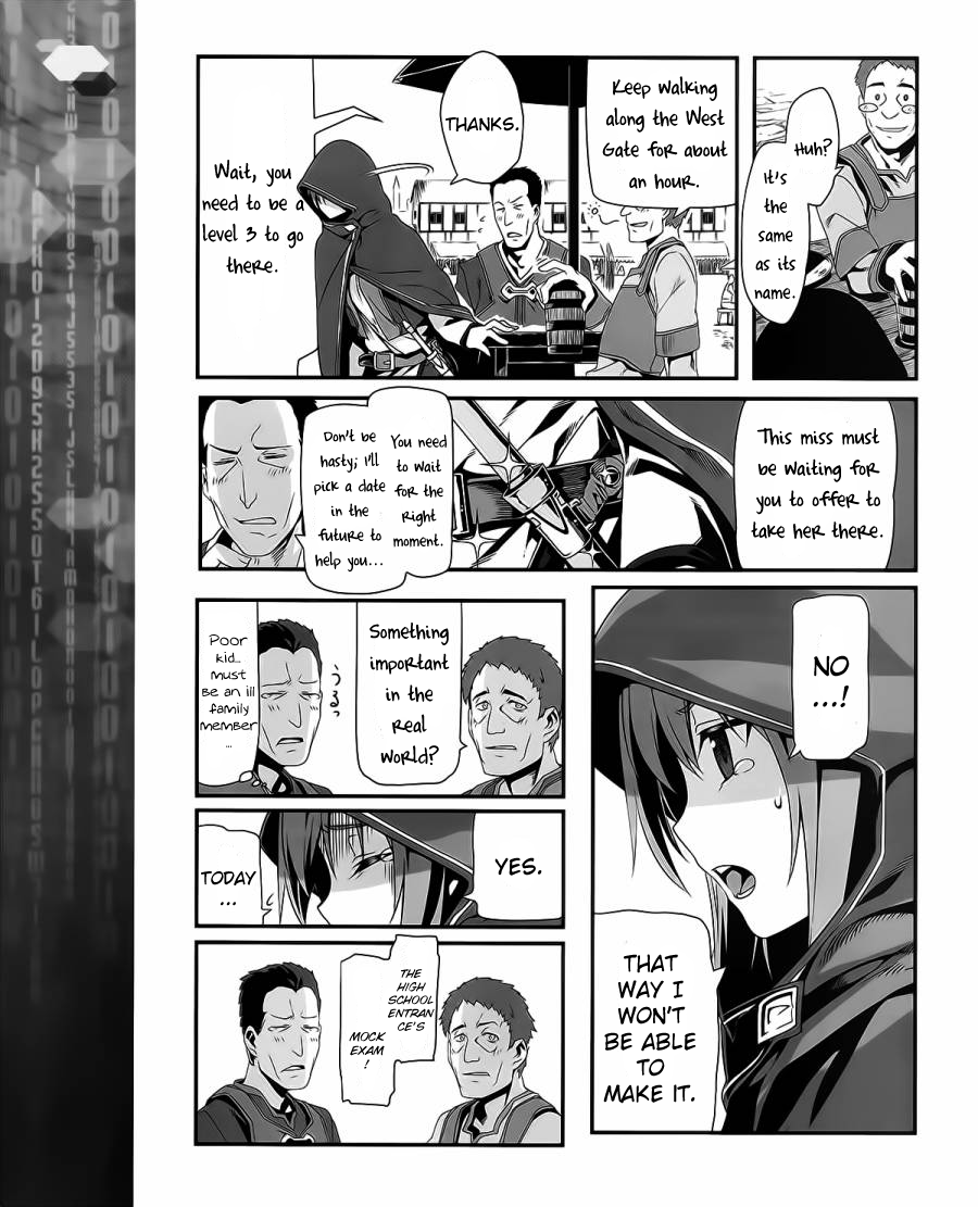 Sword Art Online: Progressive Like A Shooting Star 第23页