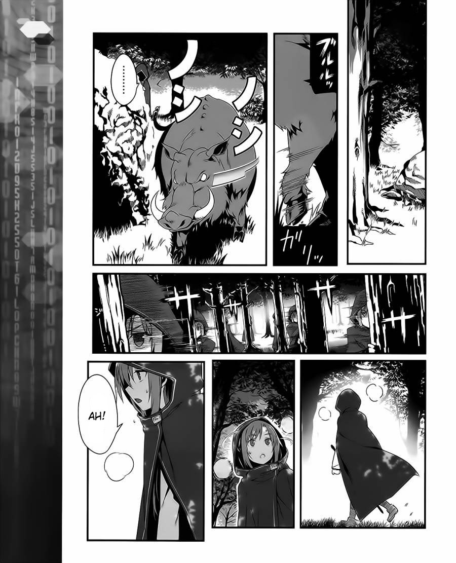 Sword Art Online: Progressive Like A Shooting Star 第25页