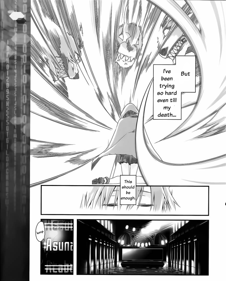 Sword Art Online: Progressive Like A Shooting Star 第49页