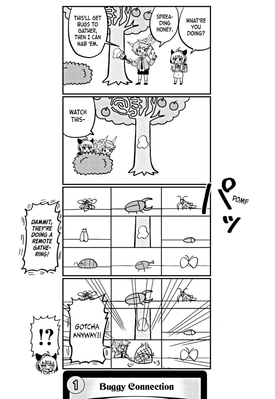 Dragon Musume no Dokodemonai Zone Ch. 4 第2页