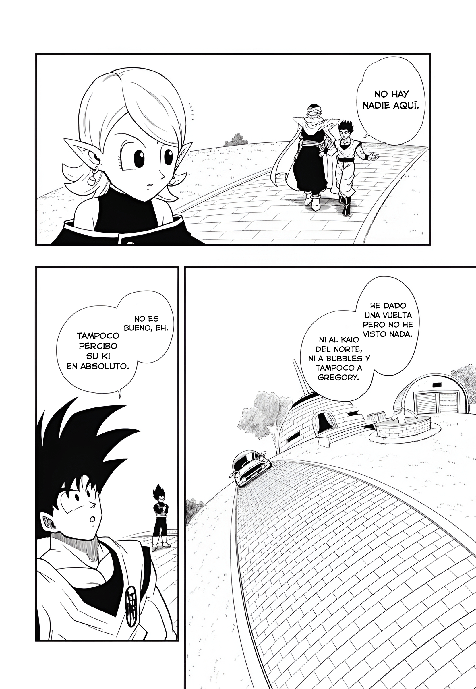 Super Dragon Ball Heroes: Meteor Mission! ¡¡¡Los Tres Saiyans se Reúnen para Derrotar a un Nuevo Mal...!!! 第7页