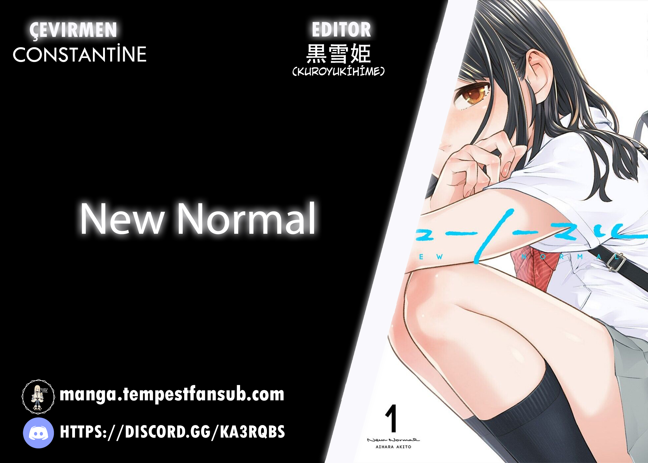 New Normal Vol. 1 Ch. 2 第1页