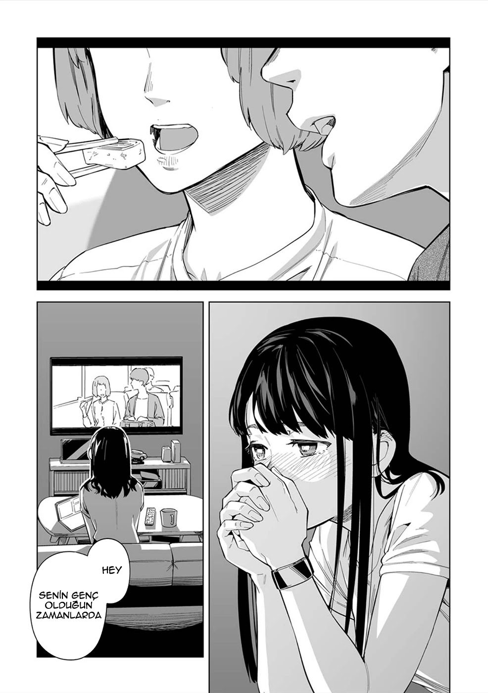 New Normal Vol. 1 Ch. 2 第4页