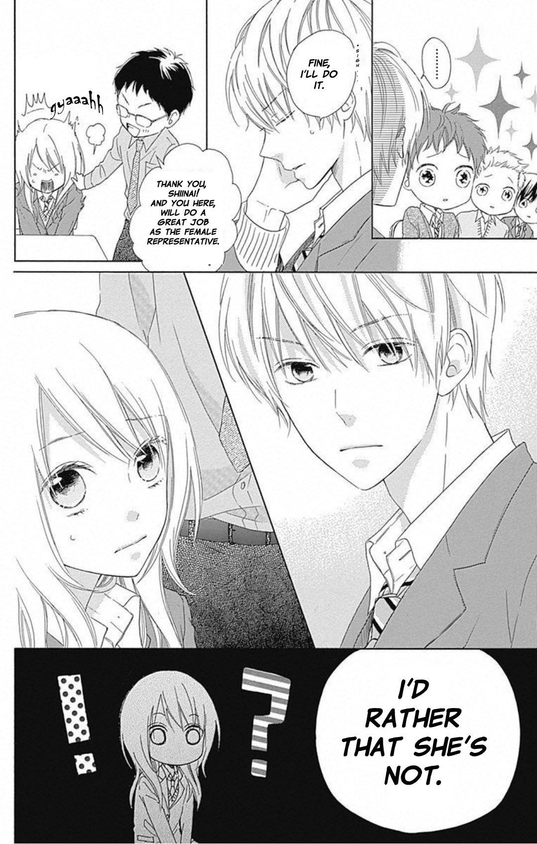 Hinadori no Waltz Vol. 1 Ch. 1 第16页