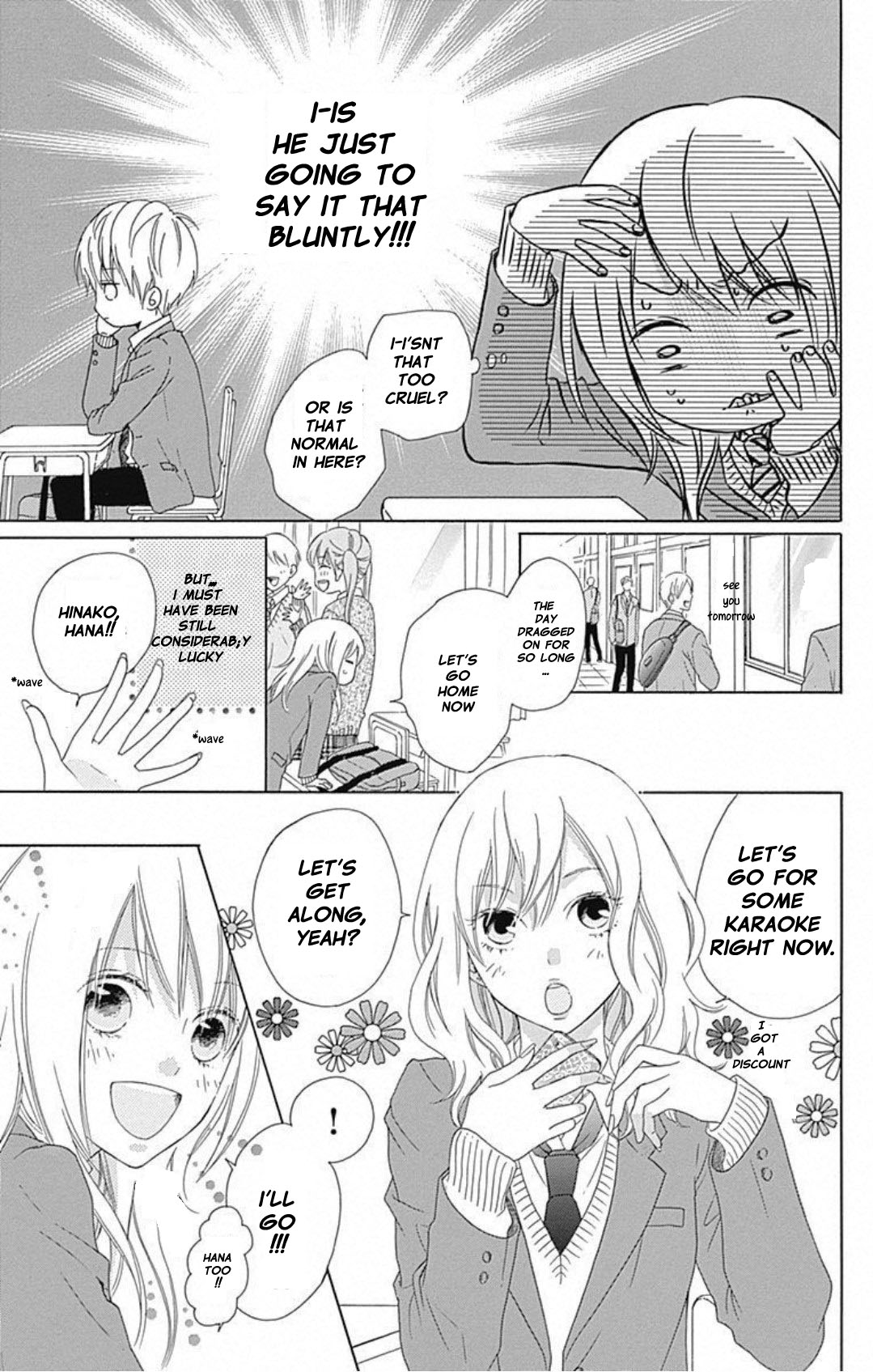 Hinadori no Waltz Vol. 1 Ch. 1 第17页