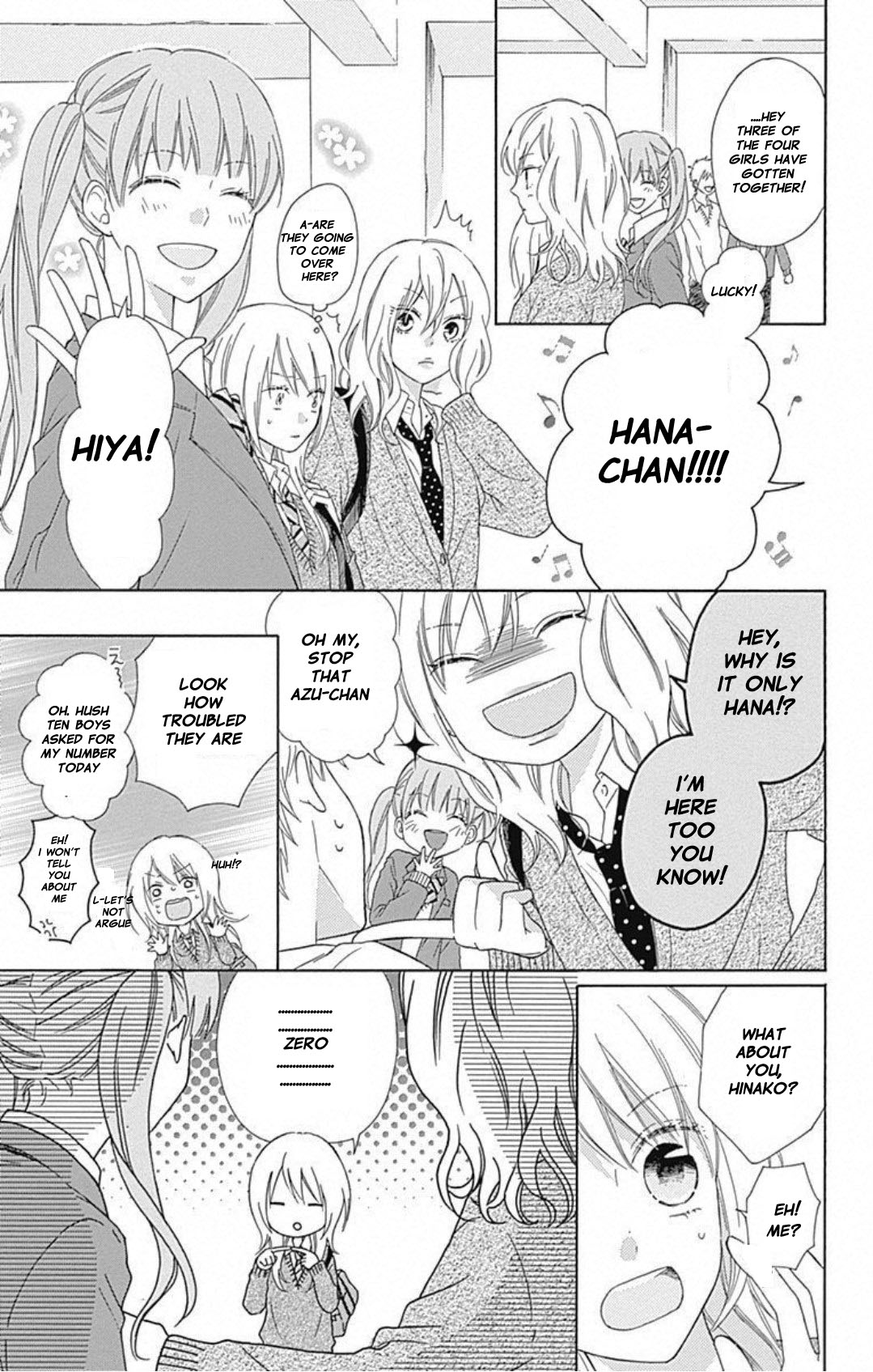 Hinadori no Waltz Vol. 1 Ch. 1 第23页