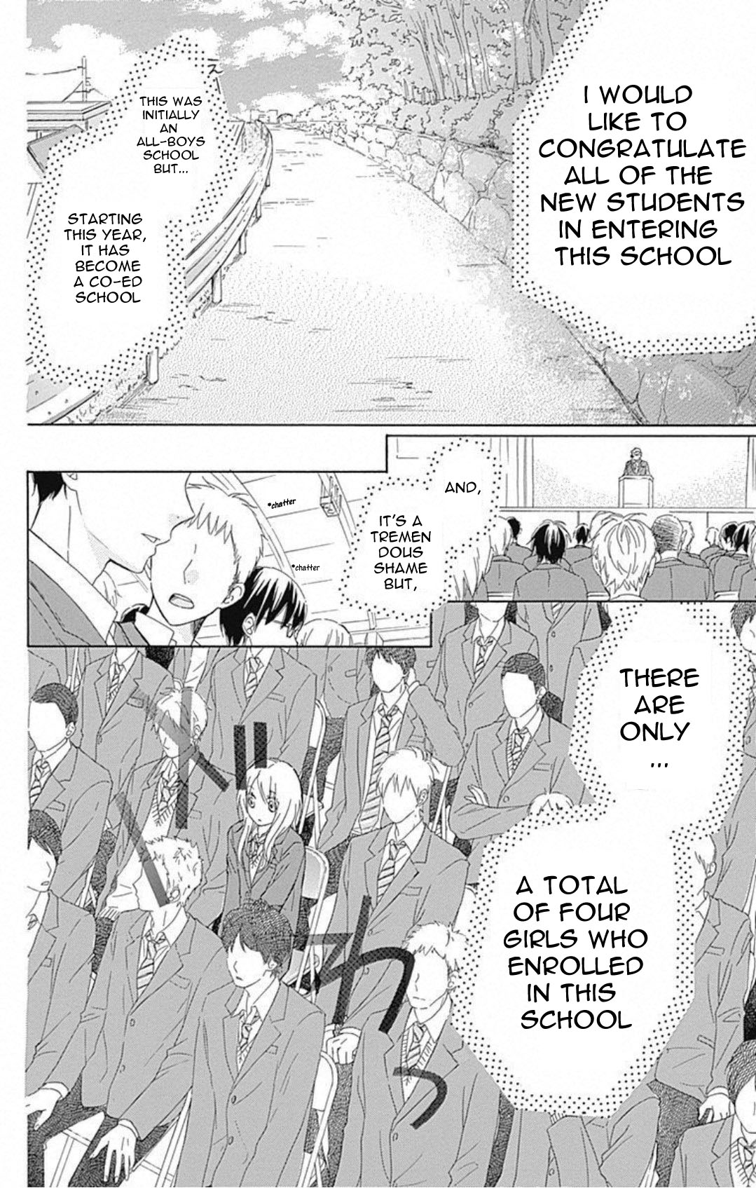 Hinadori no Waltz 第6页