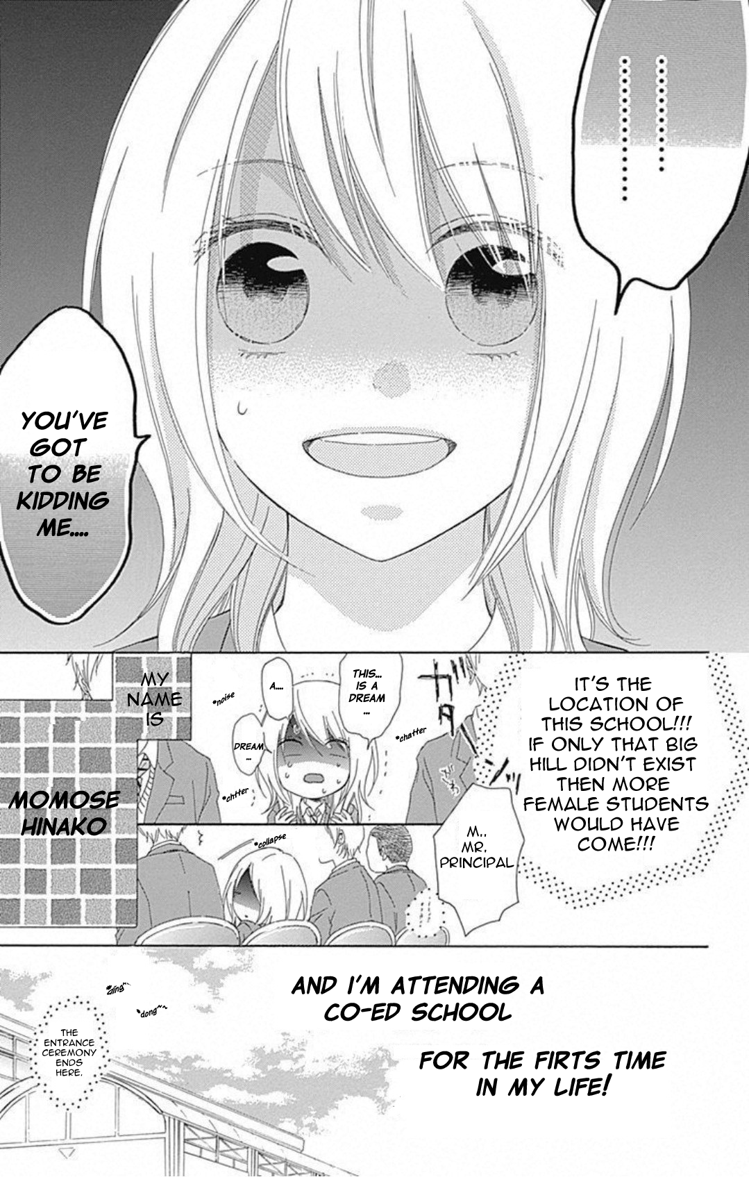 Hinadori no Waltz 第7页