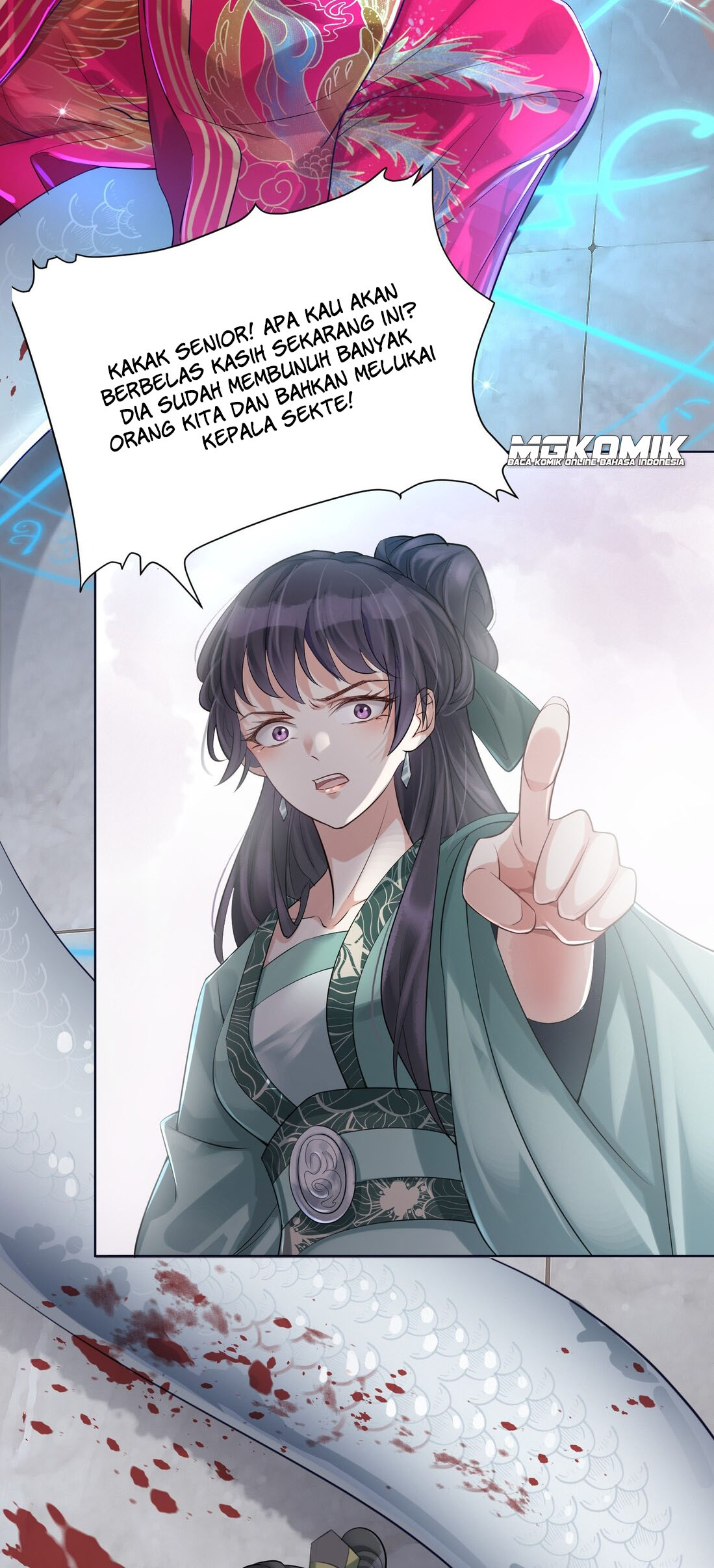 The Waste Female Demon God Ch. 1 第11页