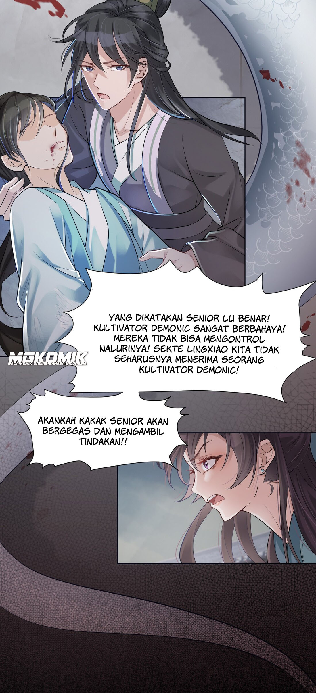 The Waste Female Demon God Ch. 1 第12页