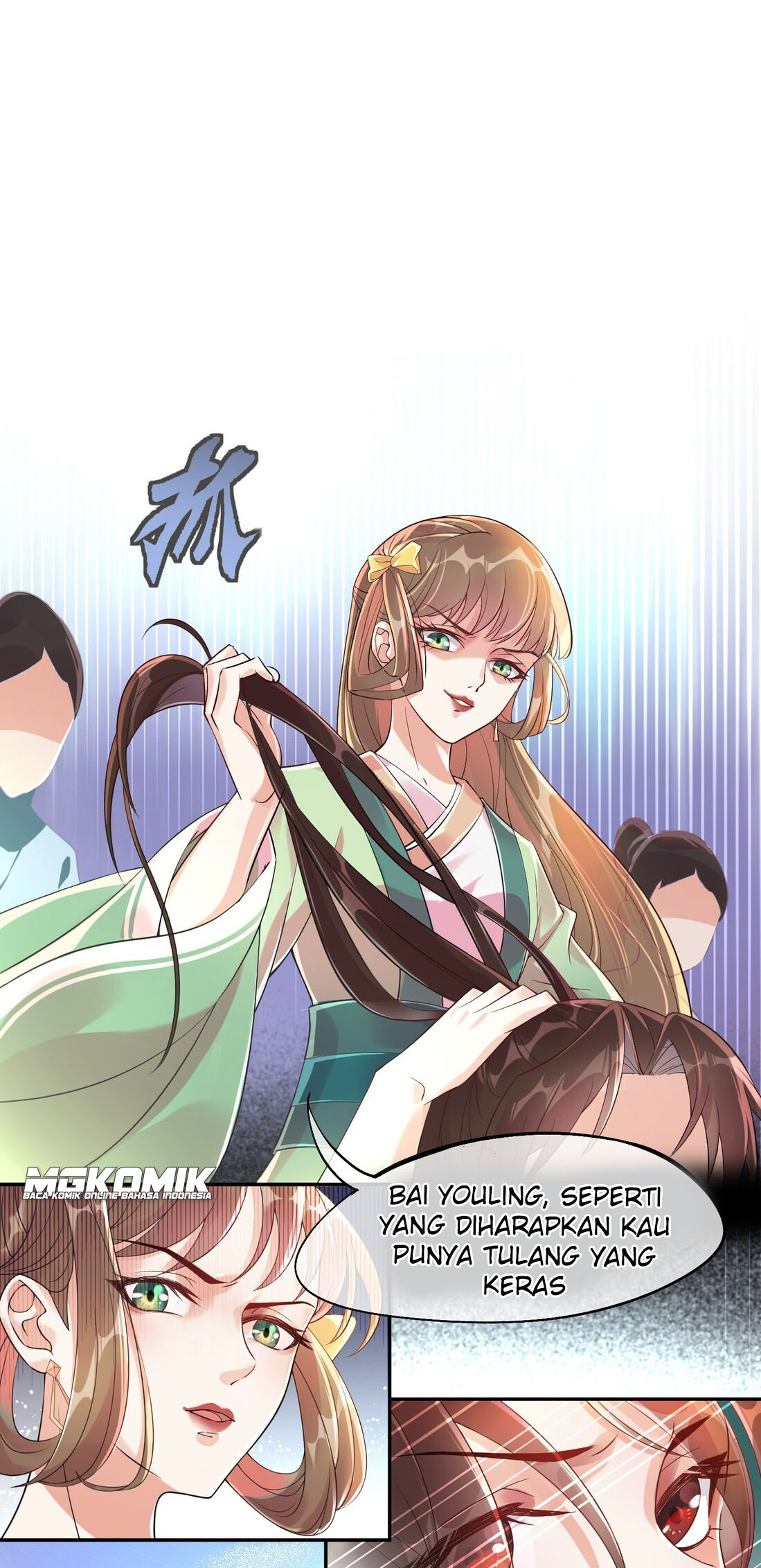 The Waste Female Demon God Ch. 1 第30页