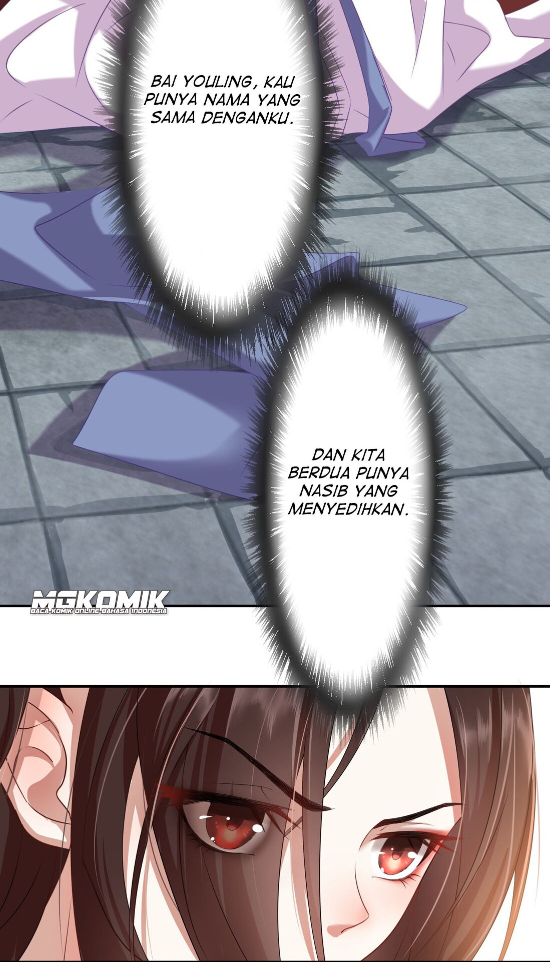 The Waste Female Demon God Ch. 1 第37页