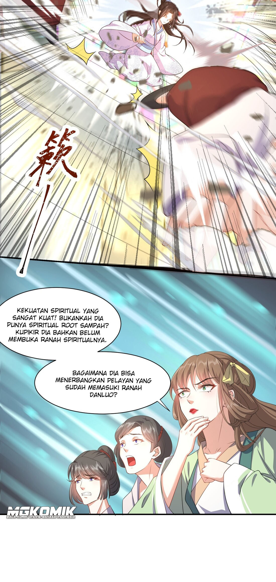 The Waste Female Demon God Ch. 1 第39页