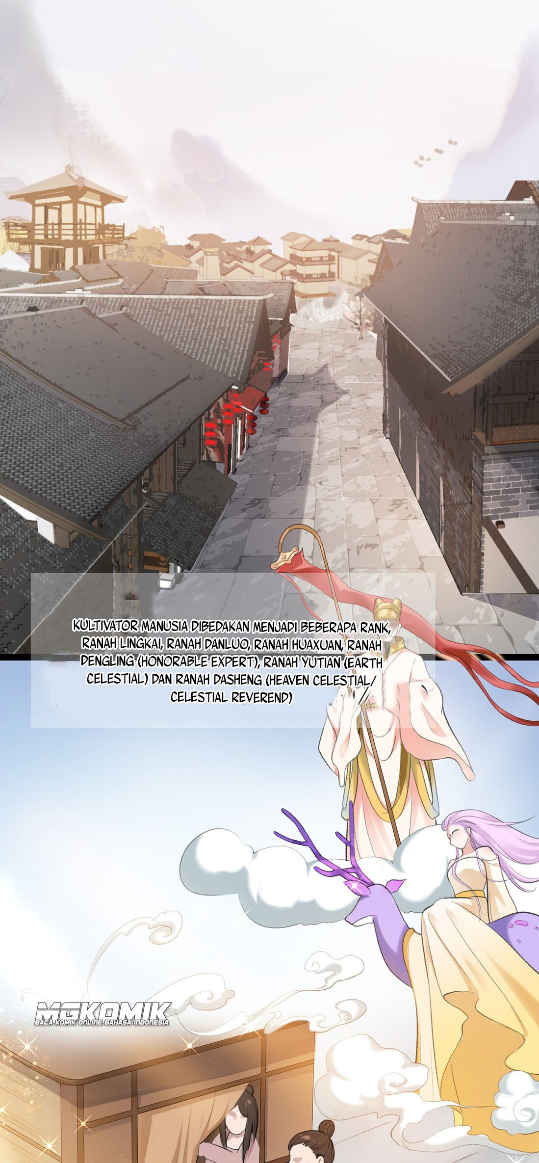 The Waste Female Demon God Ch. 1 第41页
