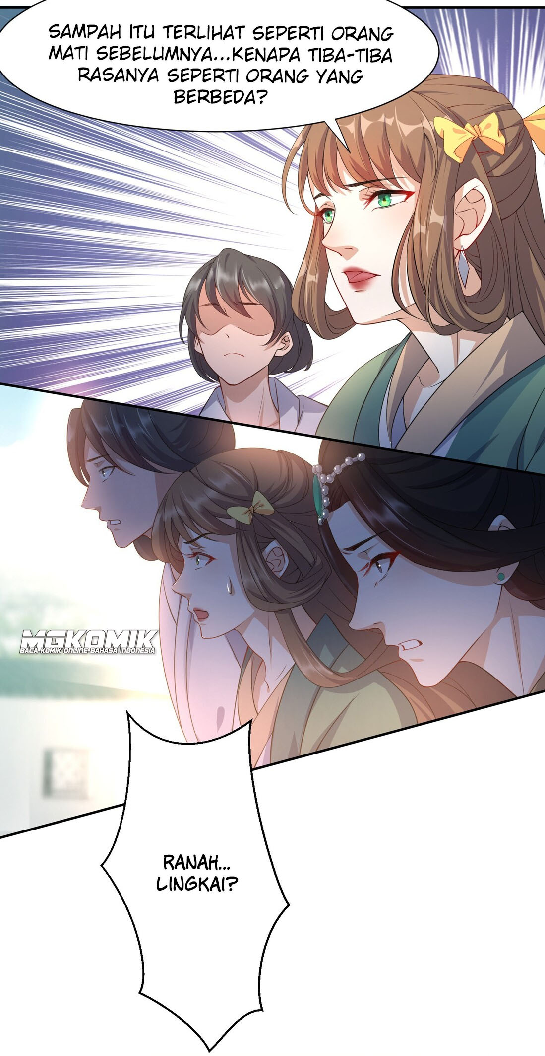 The Waste Female Demon God Ch. 1 第51页