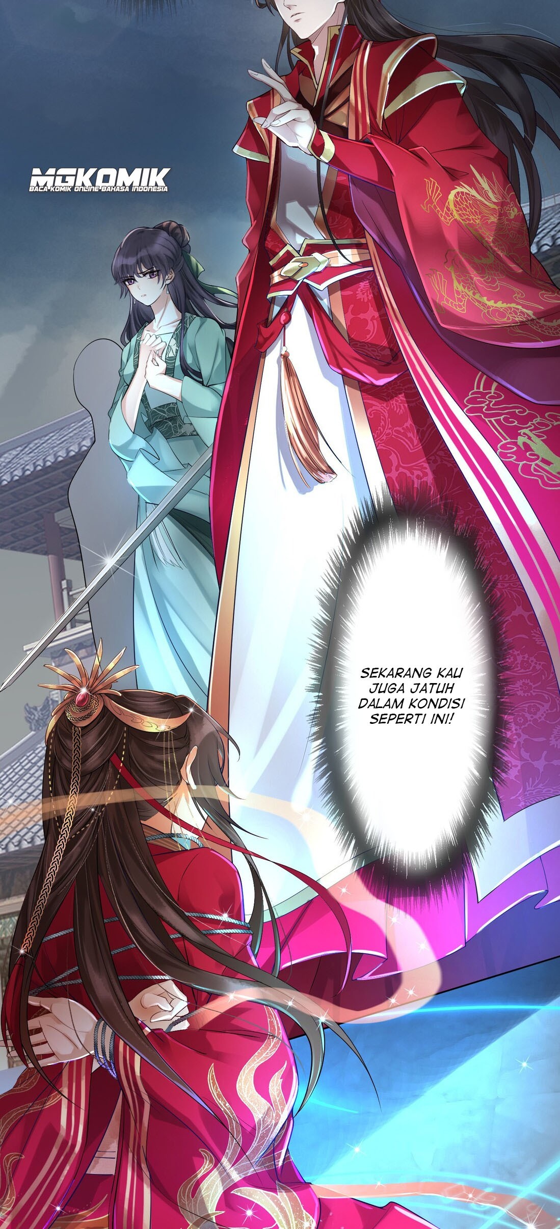 The Waste Female Demon God Ch. 1 第10页