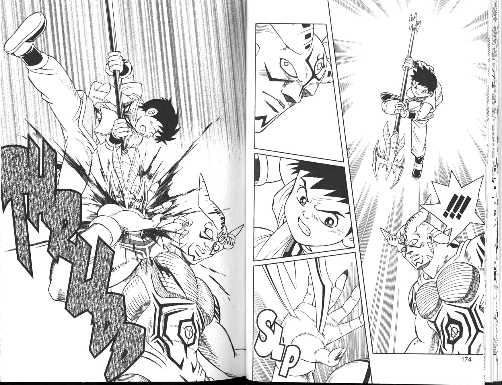 Beet the Vandel Buster Clash of the Vandels!!! 第23页