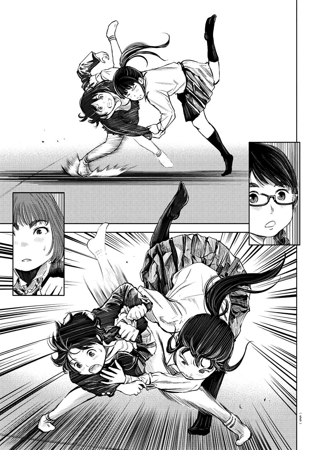 Mou Ippon! Buenos sentimientos 第48页