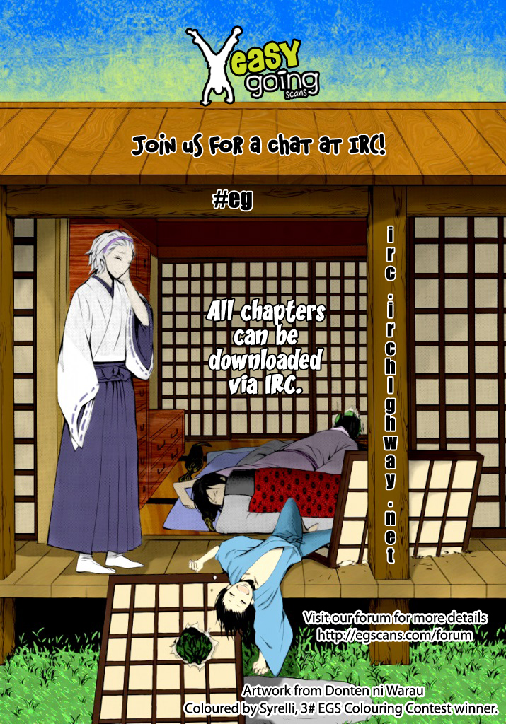 Acma:Game Vol. 1 Ch. 4 第21页