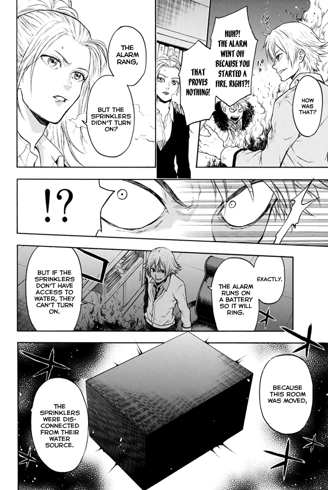 Acma:Game Vol. 1 Ch. 4 第10页