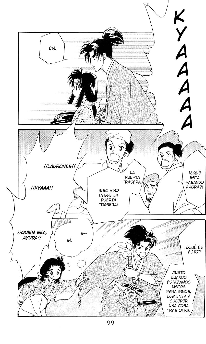 Otogi Moyou Ayanishiki Futatabi Vol. 1 Ch. 3 第13页