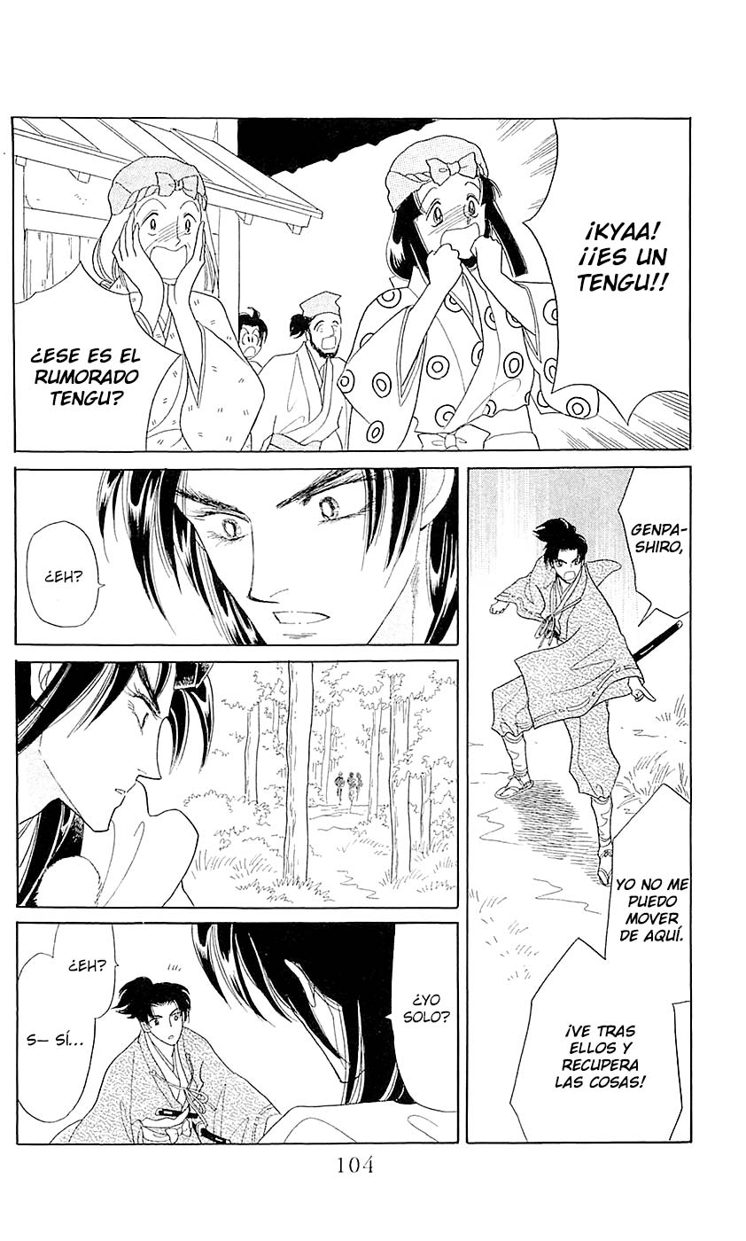 Otogi Moyou Ayanishiki Futatabi Vol. 1 Ch. 3 第18页
