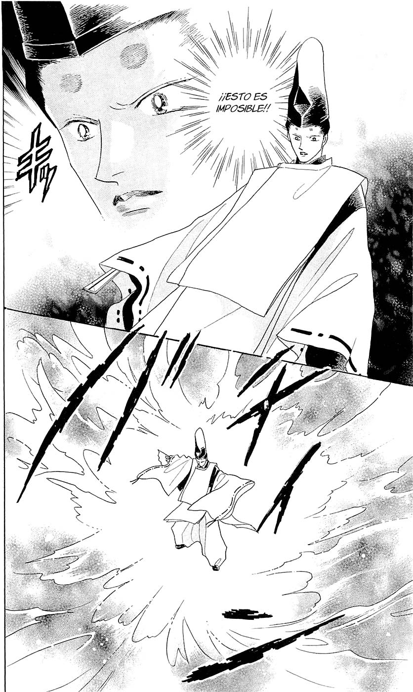 Otogi Moyou Ayanishiki Futatabi Vol. 1 Ch. 3 第26页