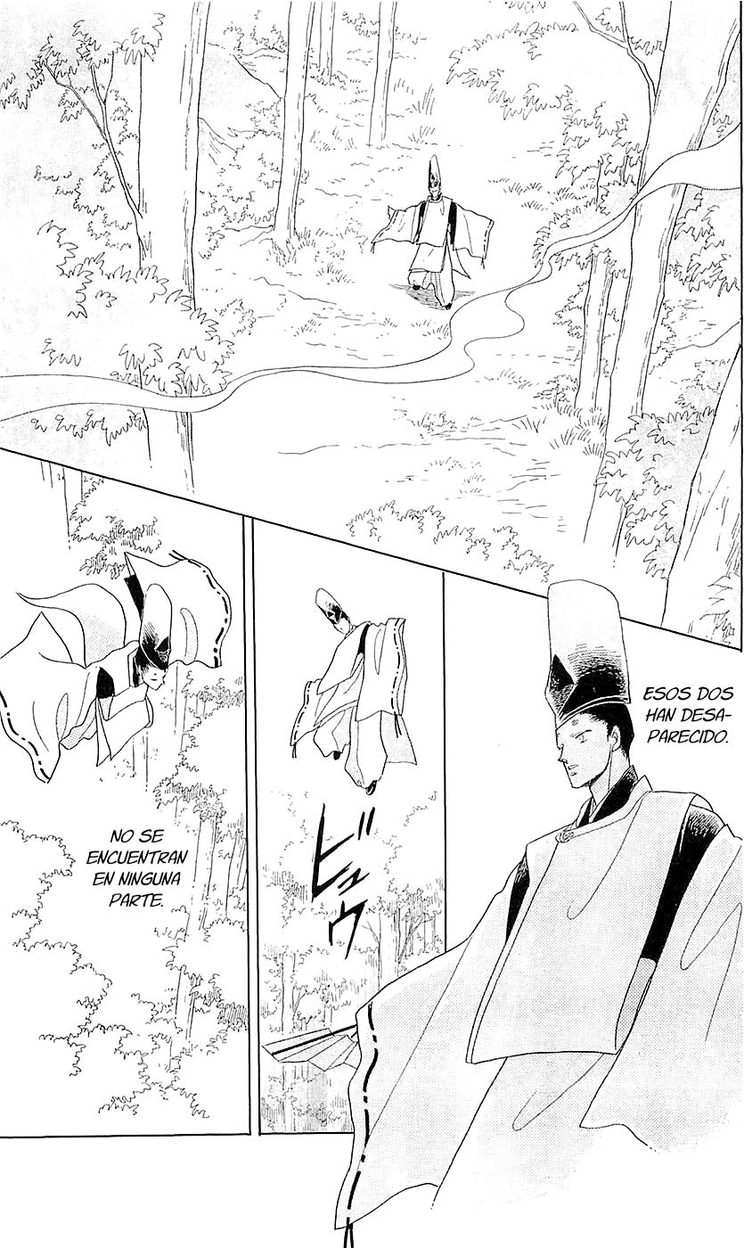 Otogi Moyou Ayanishiki Futatabi Vol. 1 Ch. 3 第27页
