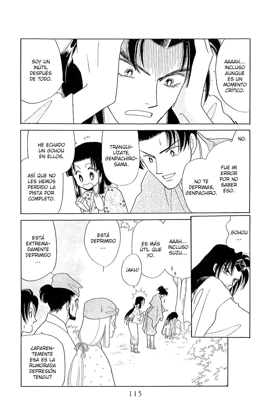 Otogi Moyou Ayanishiki Futatabi Vol. 1 Ch. 3 第29页