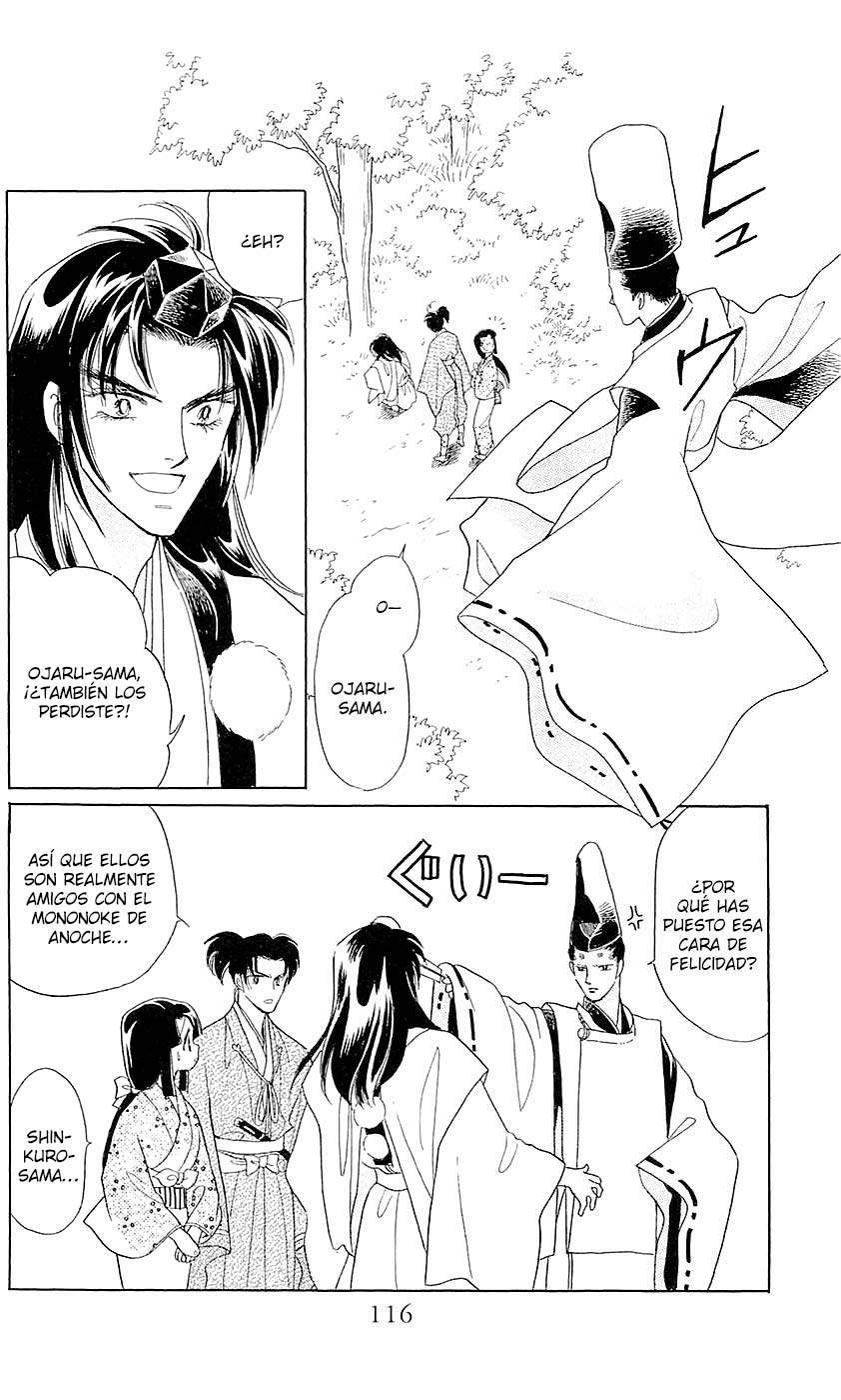 Otogi Moyou Ayanishiki Futatabi Vol. 1 Ch. 3 第30页