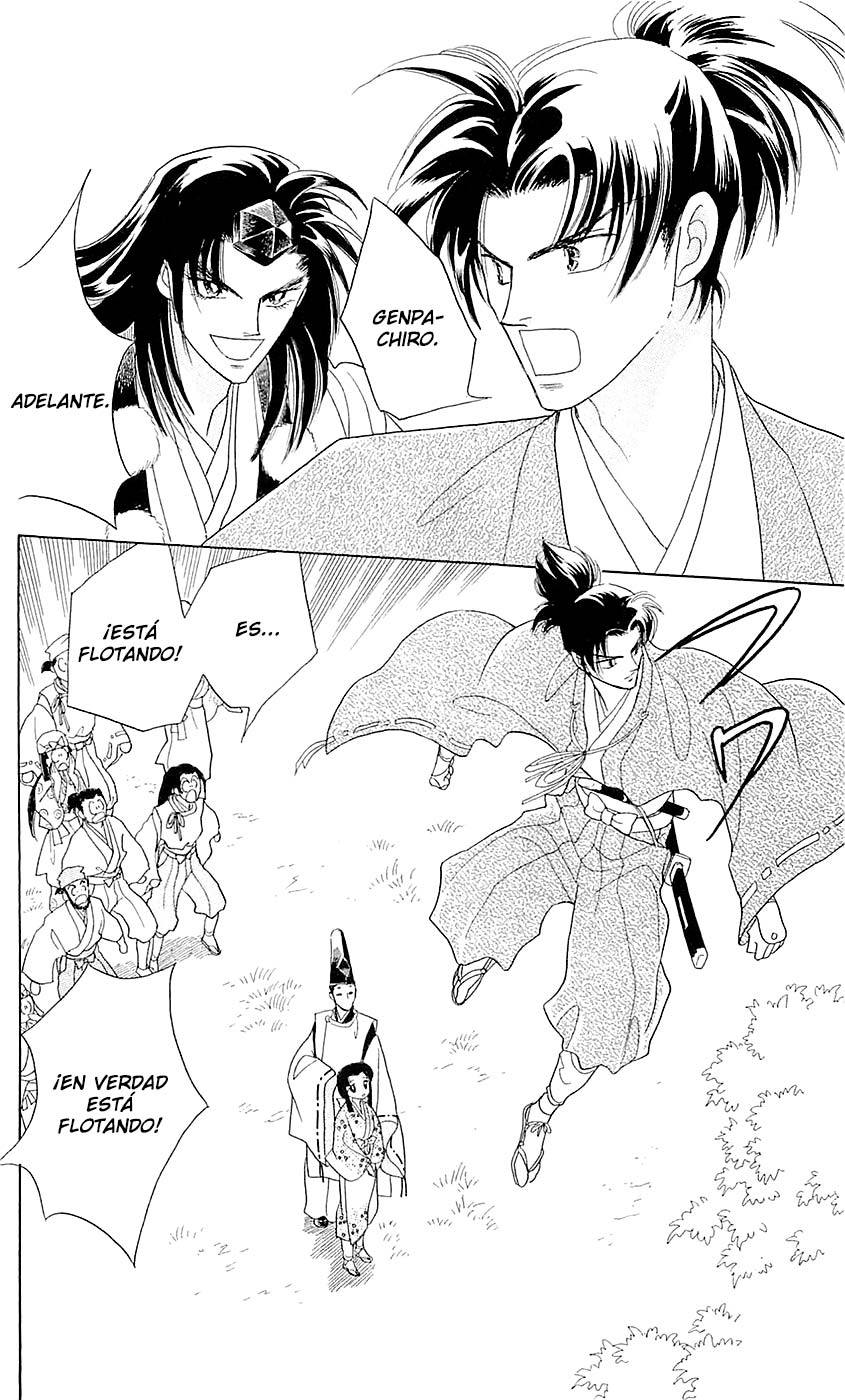 Otogi Moyou Ayanishiki Futatabi Vol. 1 Ch. 3 第36页