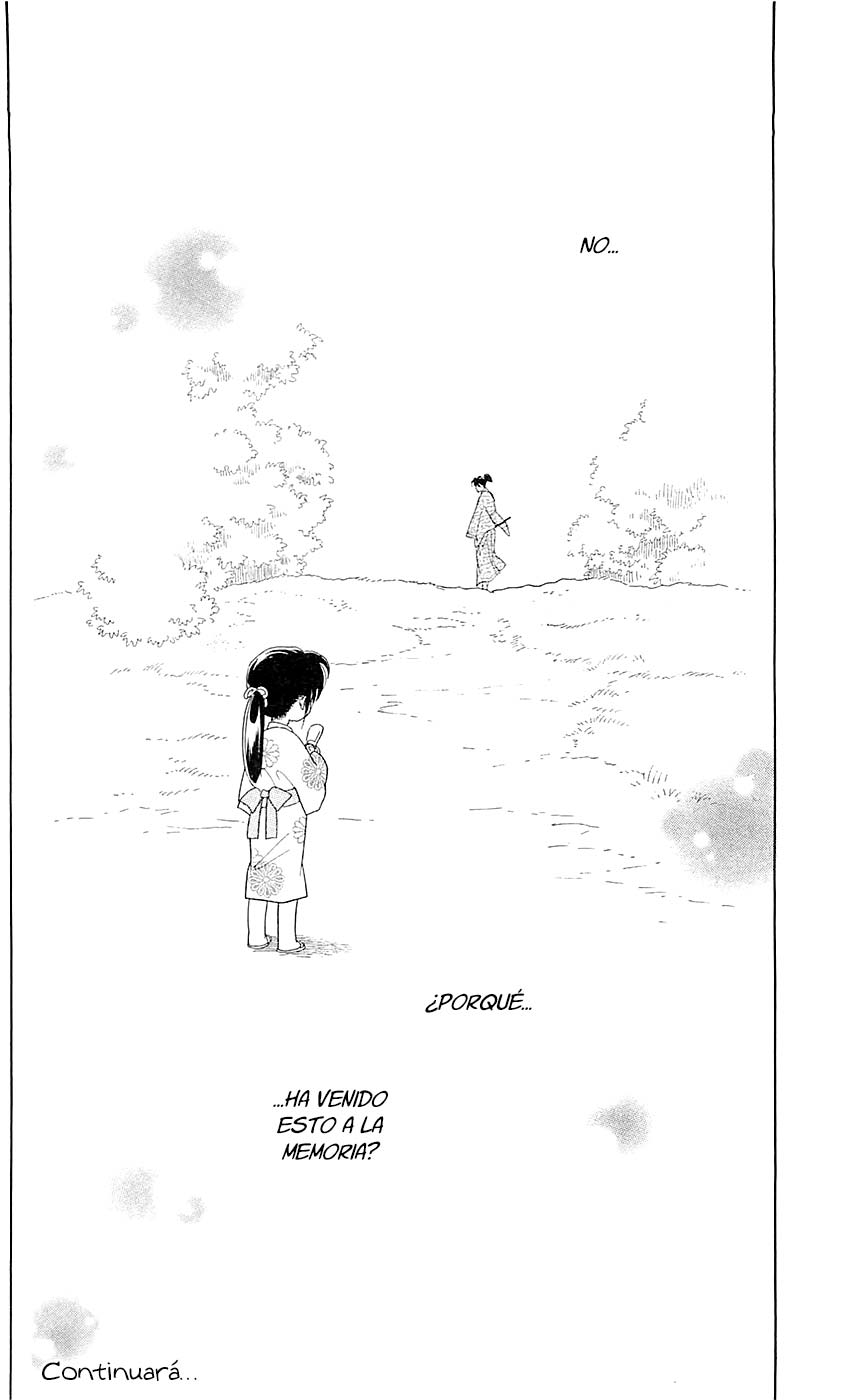 Otogi Moyou Ayanishiki Futatabi Vol. 1 Ch. 3 第38页