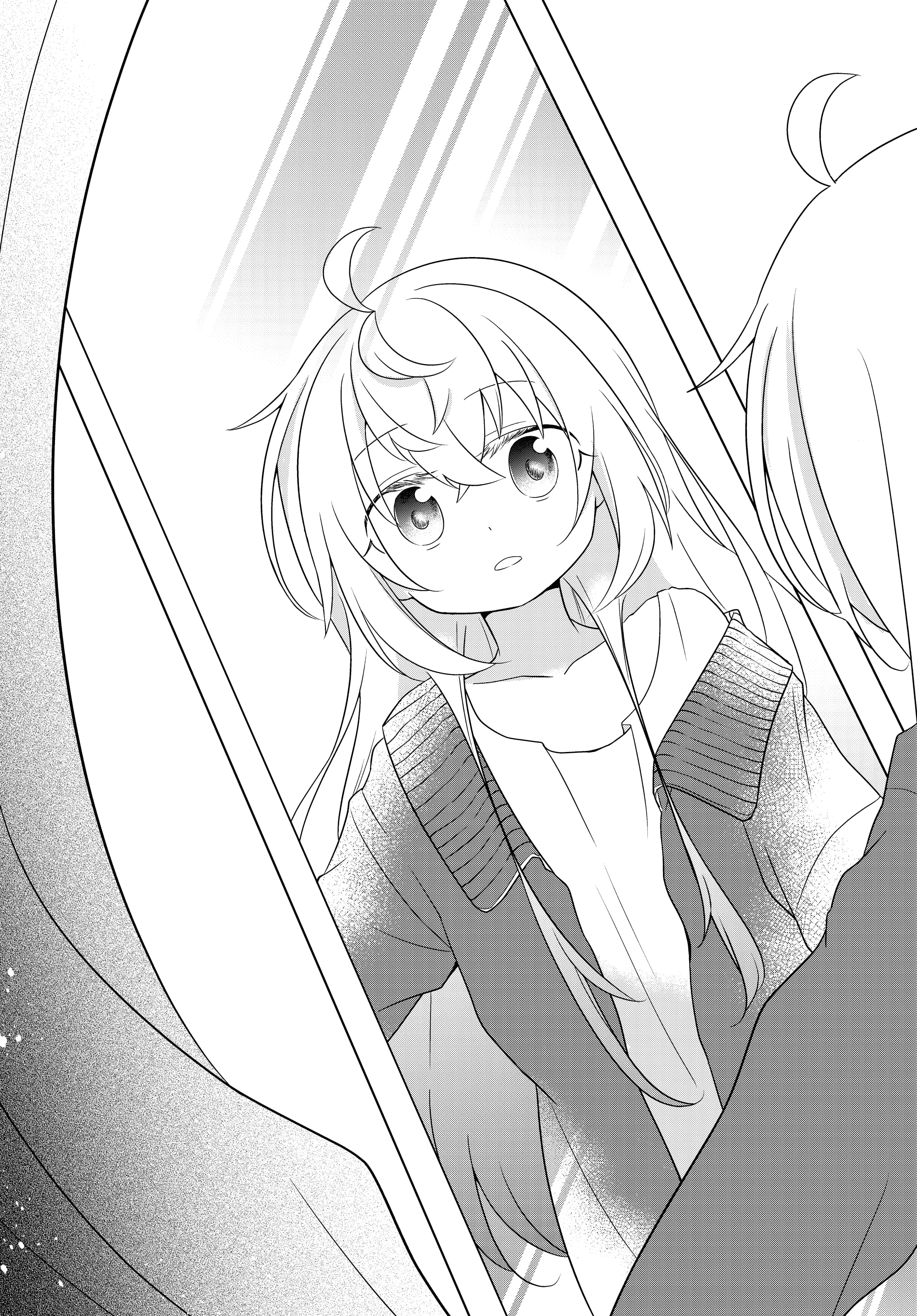 Bishoujo ni Natta kedo, Netoge Haijin Yattemasu. Vol. 1 Ch. 1 第27页