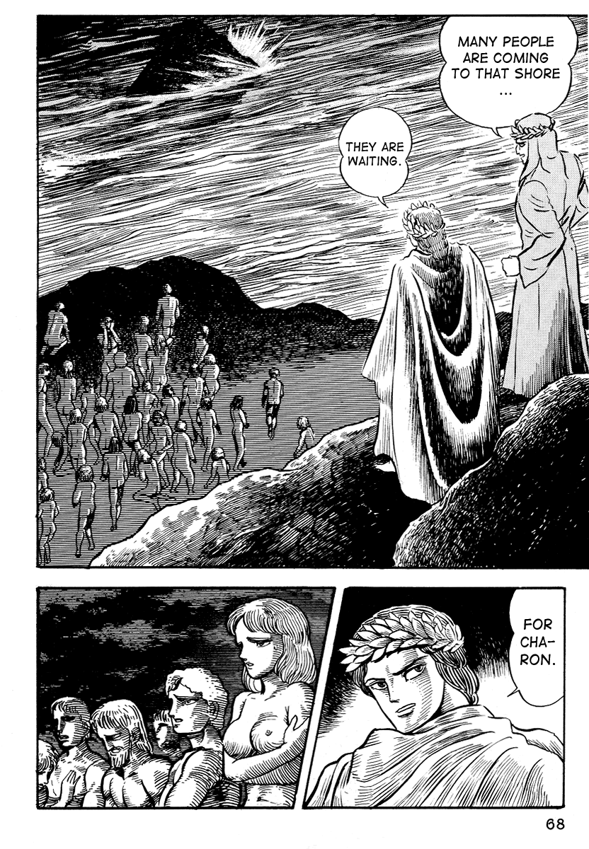 Dante's Divine Comedy The Gates of Hell 第16页