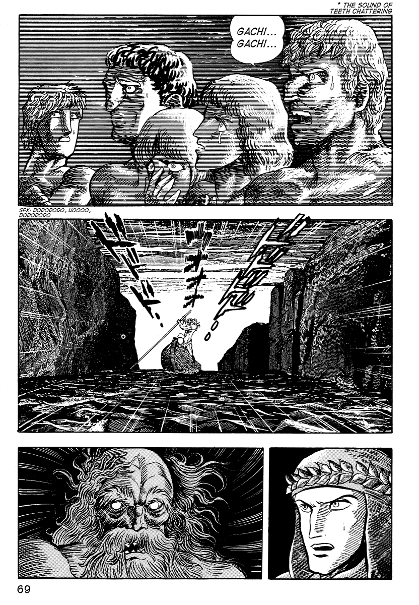 Dante's Divine Comedy The Gates of Hell 第17页