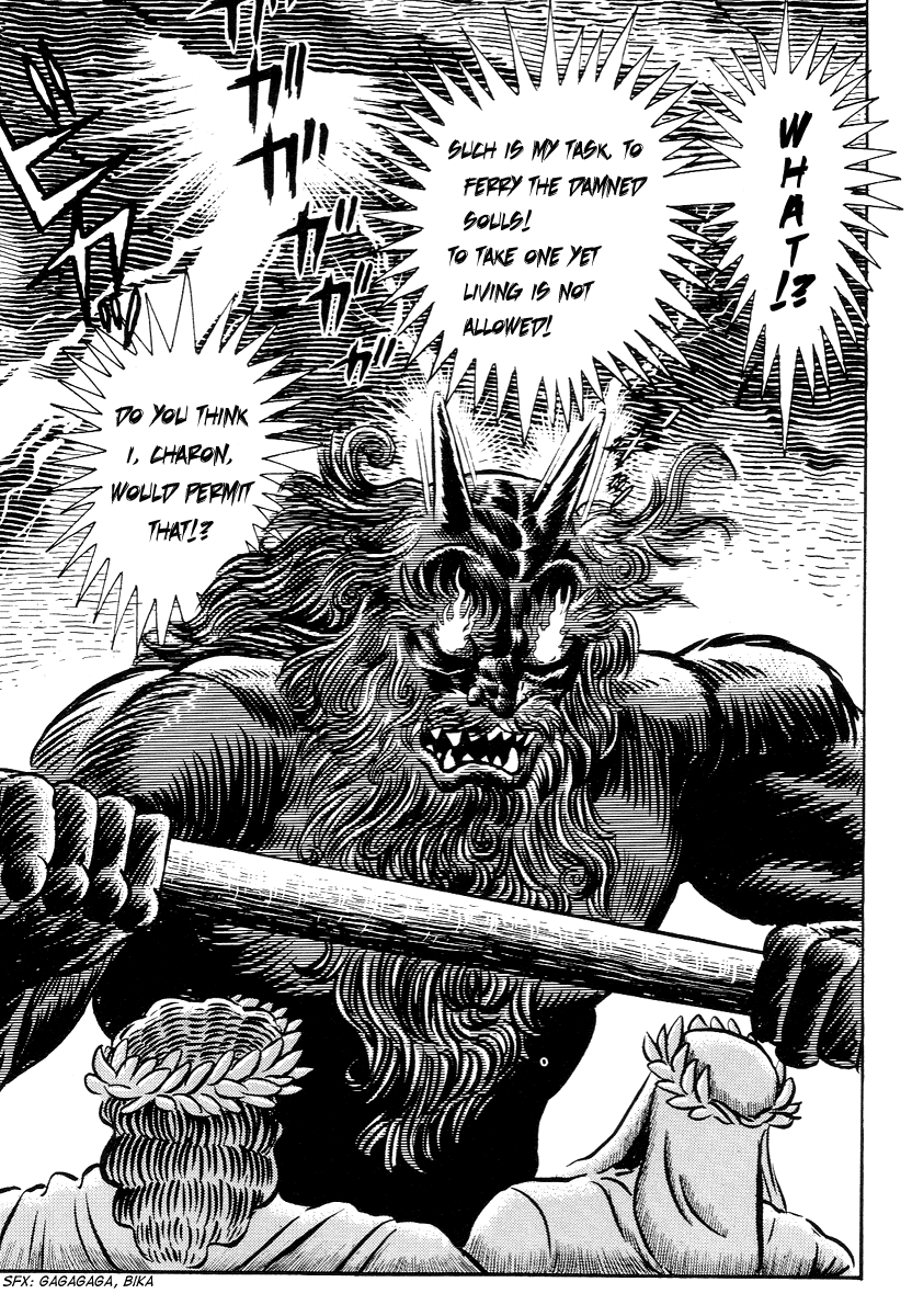 Dante's Divine Comedy The Gates of Hell 第24页