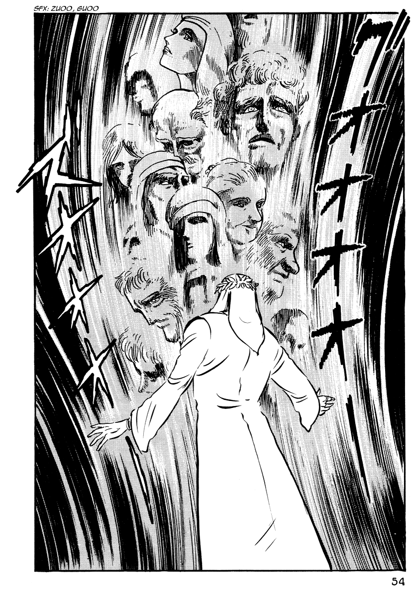 Dante's Divine Comedy The Gates of Hell 第4页